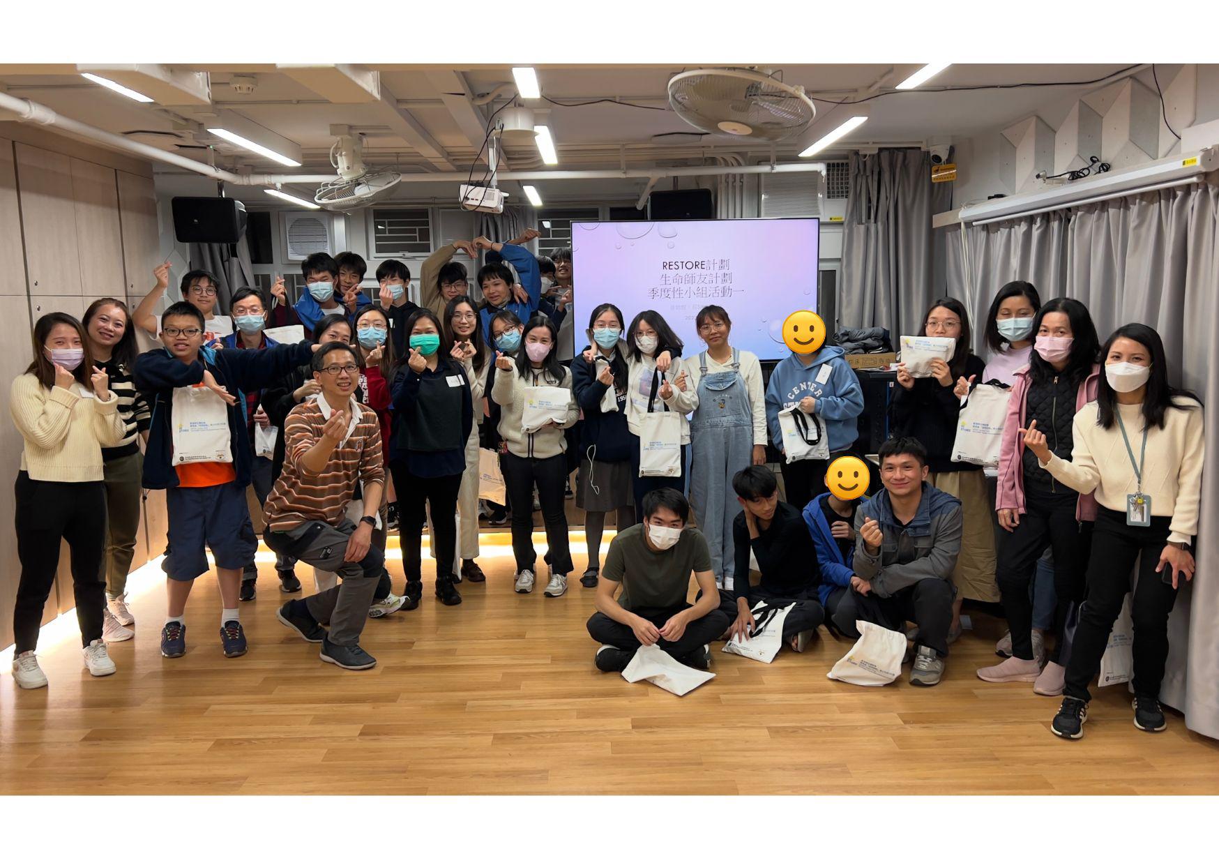 Mentor-Mentee Quarterly Gathering