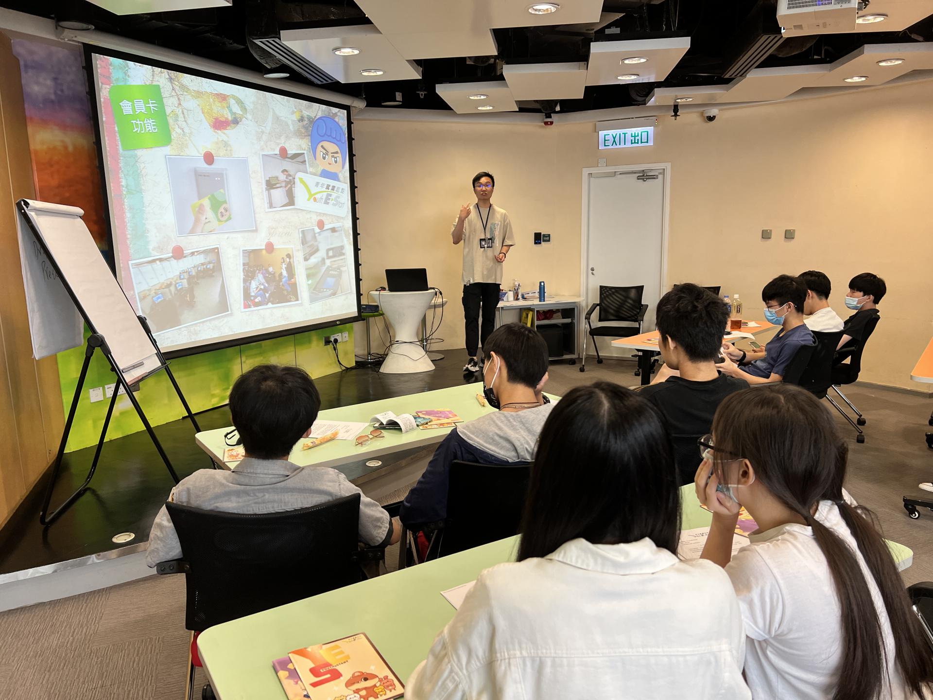 Visit Youth E. Start (Y.E.S)