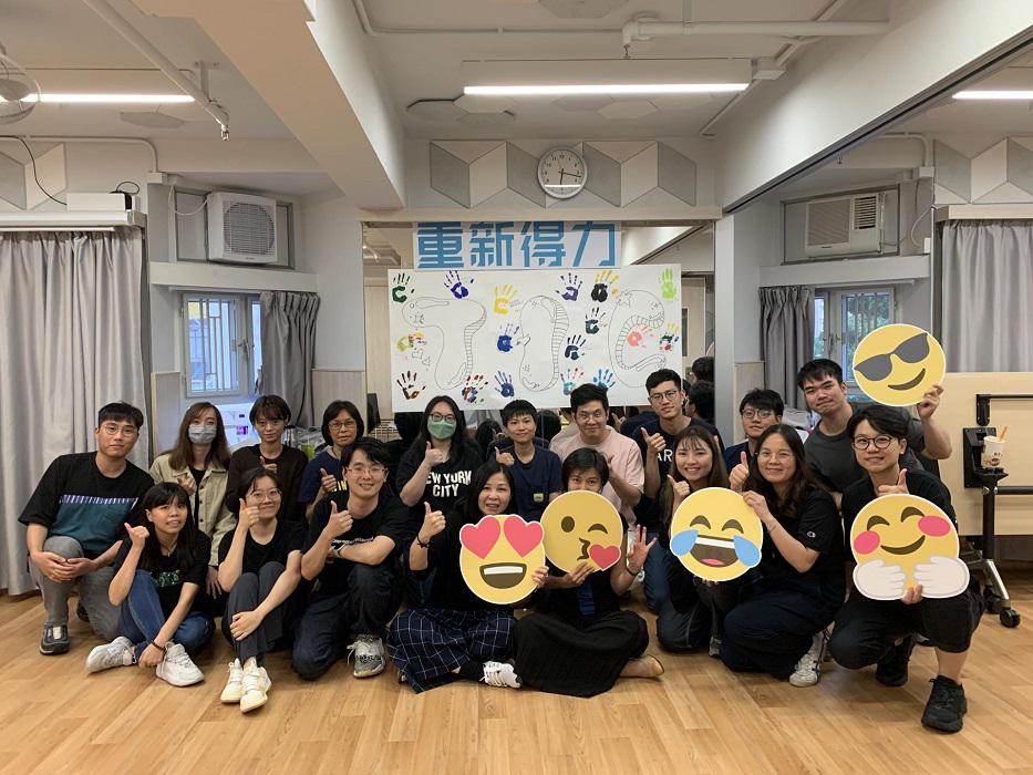 Training Programs for Staff 