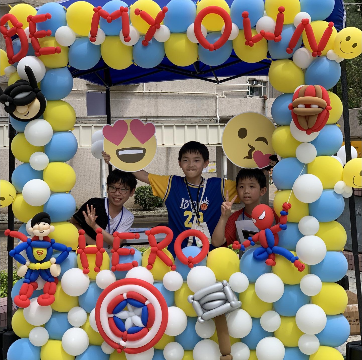 Carnival on September 2023